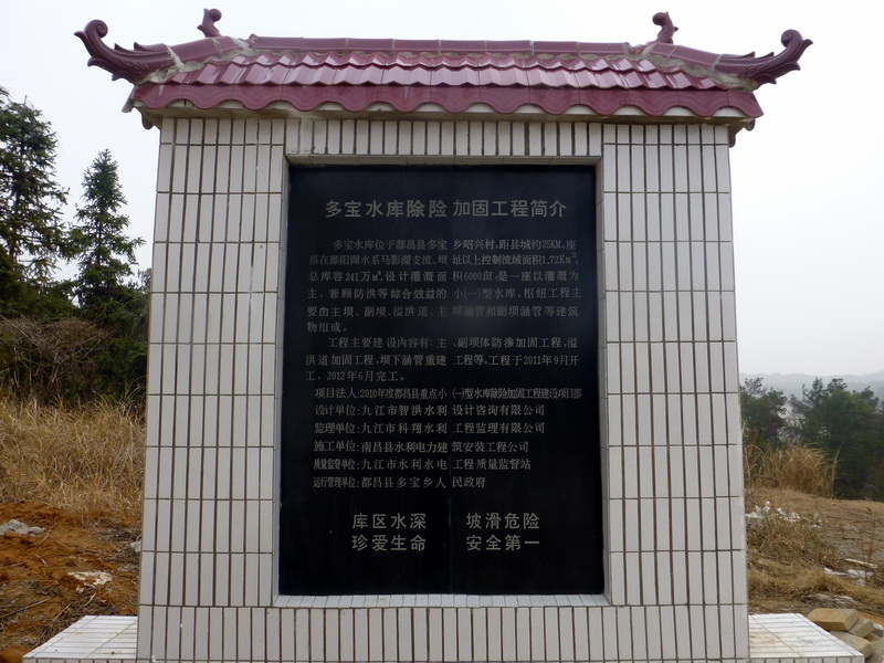 p1170891.jpg