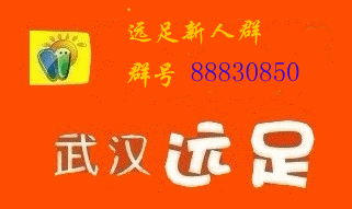 qqͼƬ20140131140217.gif