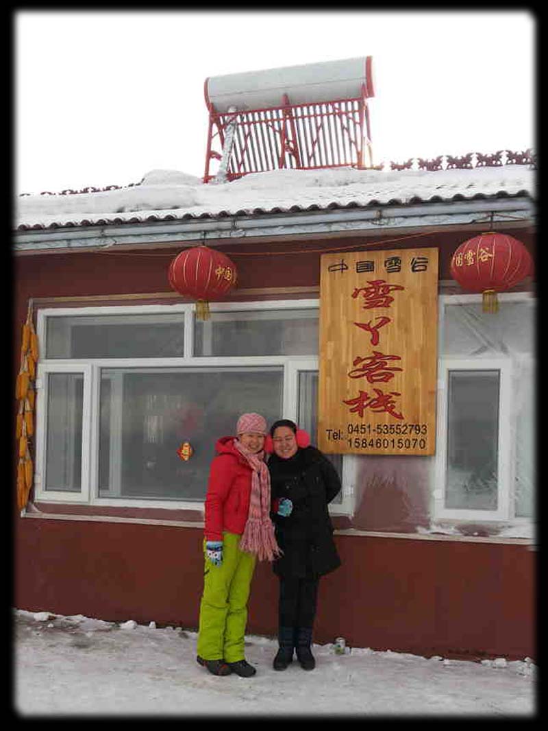 20140208_090023.jpg