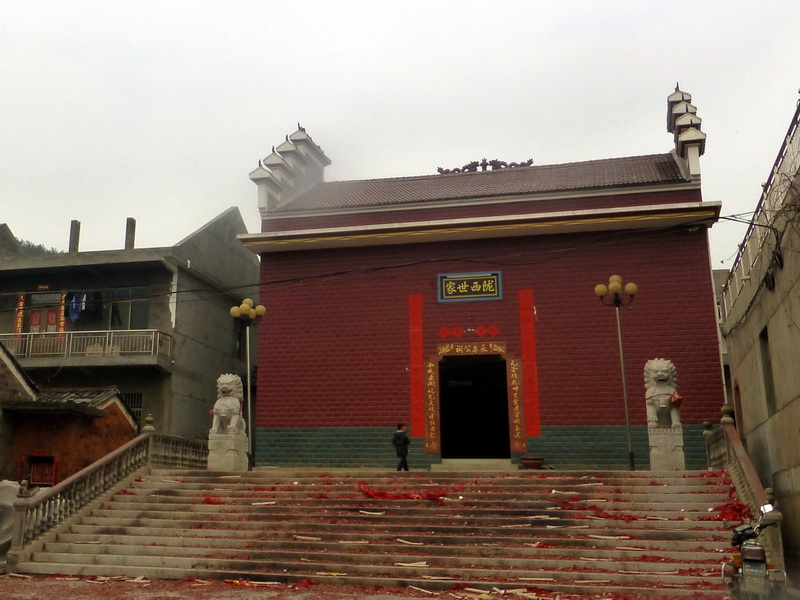 p1180015.jpg