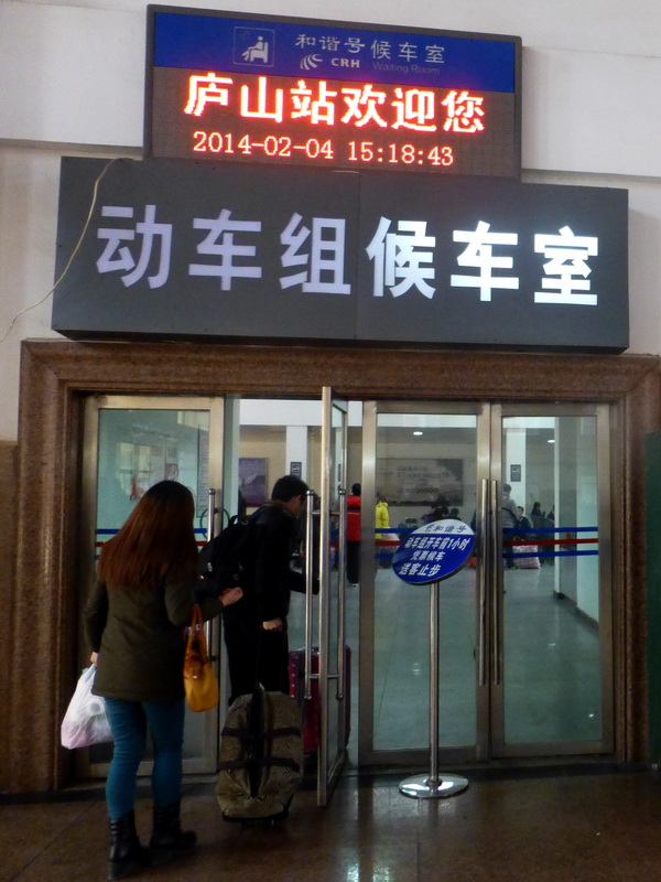 p1180062.jpg