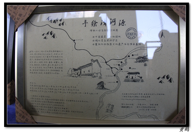 人ڶ첼չ09.jpg