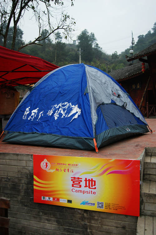 dsc07395.jpg