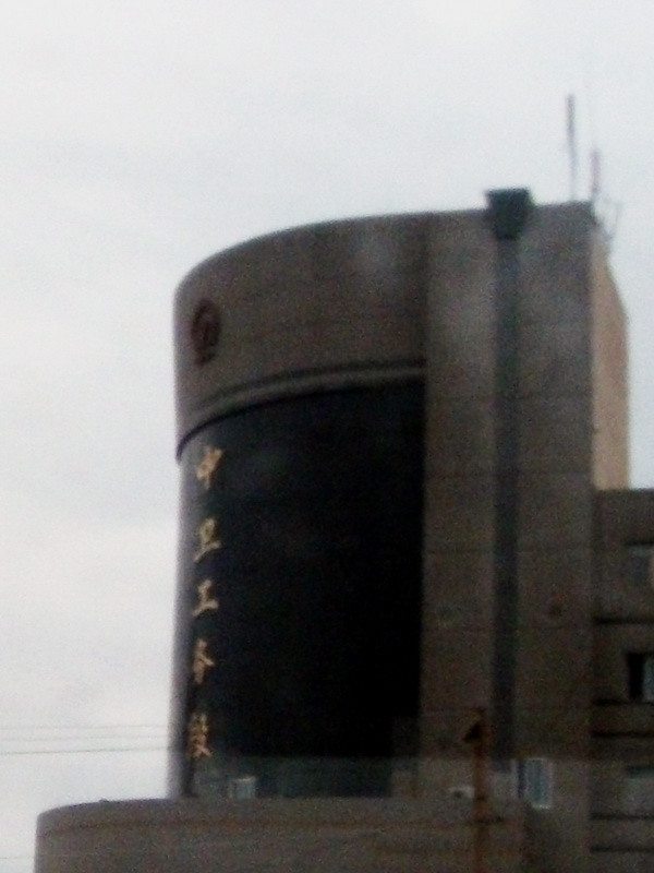 dscf0023.jpg