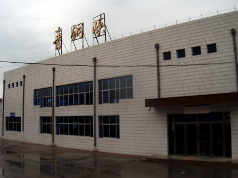 dscf0024.jpg