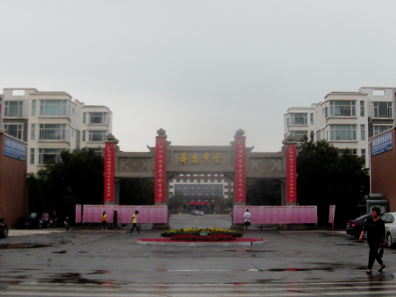 dscf0033.jpg