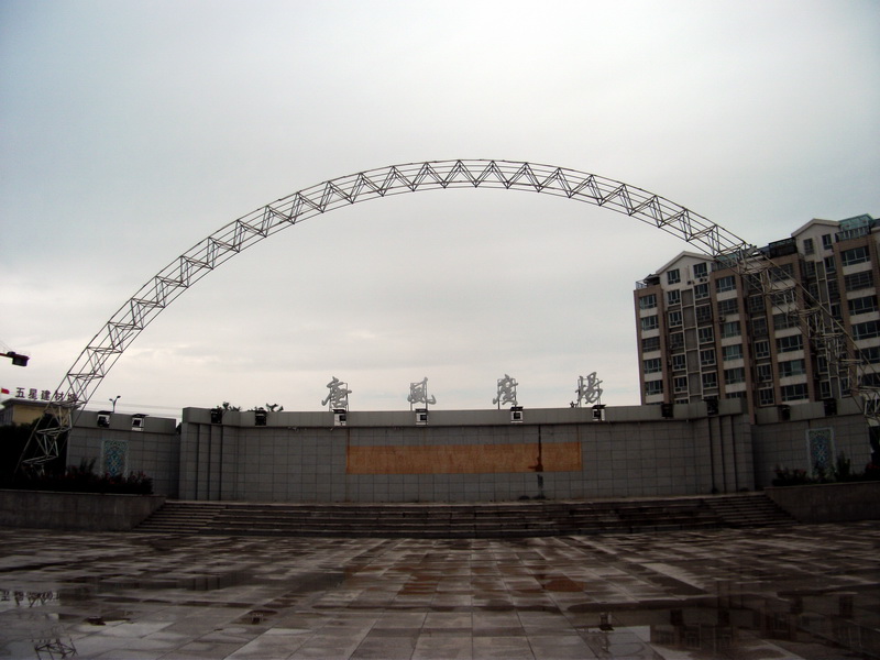 dscf0034.jpg
