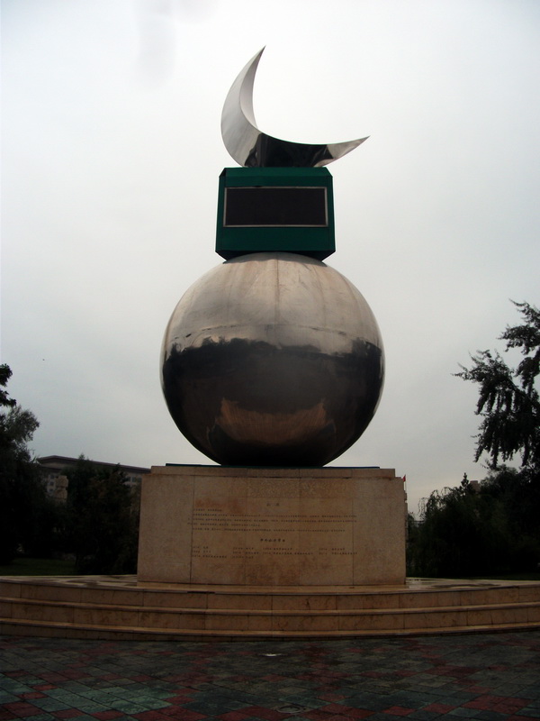 dscf0035.jpg