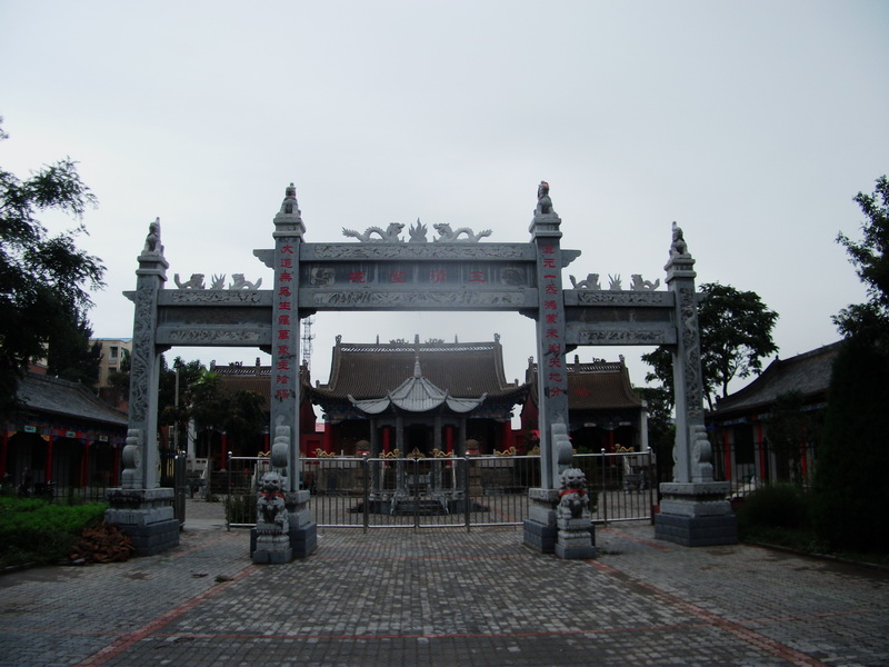 dscf0039.jpg