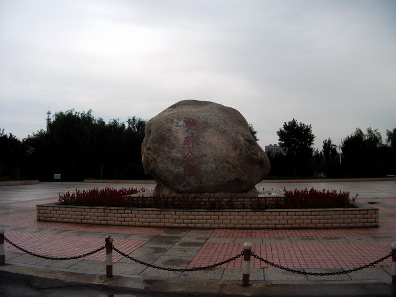 dscf0040.jpg
