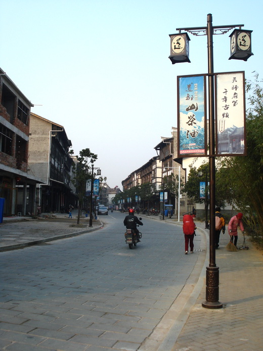 dsc03229.jpg