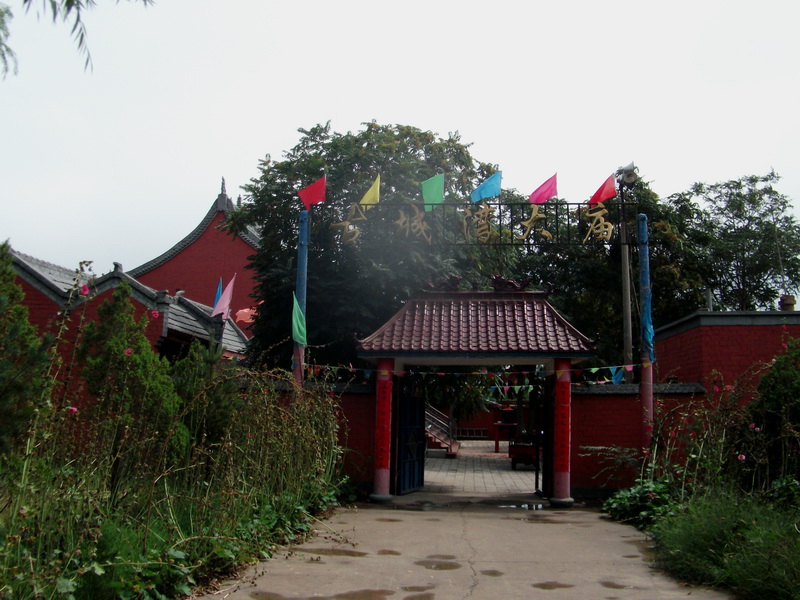 dscf0047.jpg