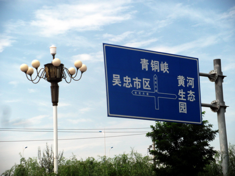 dscf0052.jpg