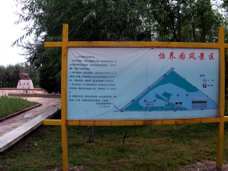 dscf0050.jpg
