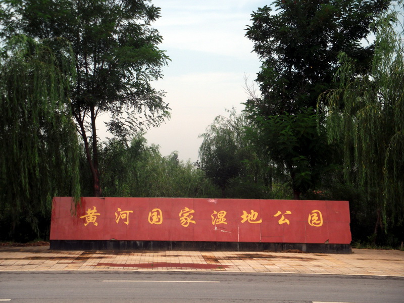 dscf0053.jpg