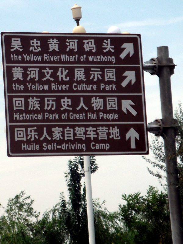 dscf0055.jpg