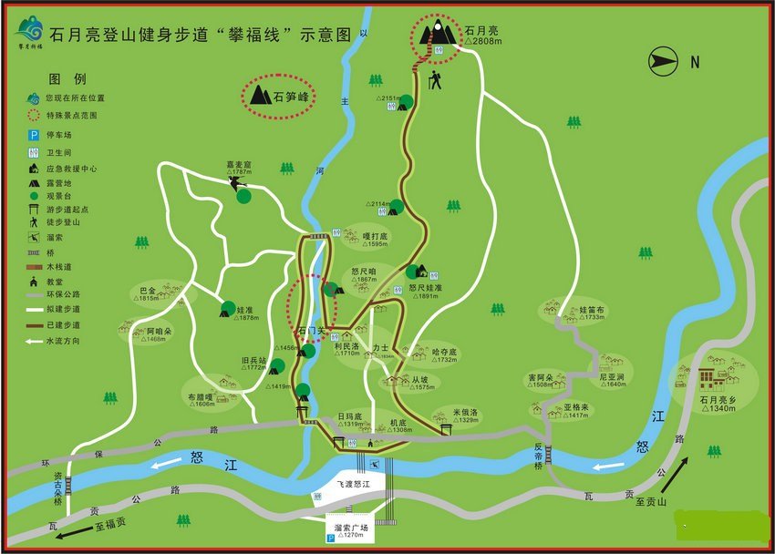 160731k3i41g5gi3u29e2r0000sos3.jpg