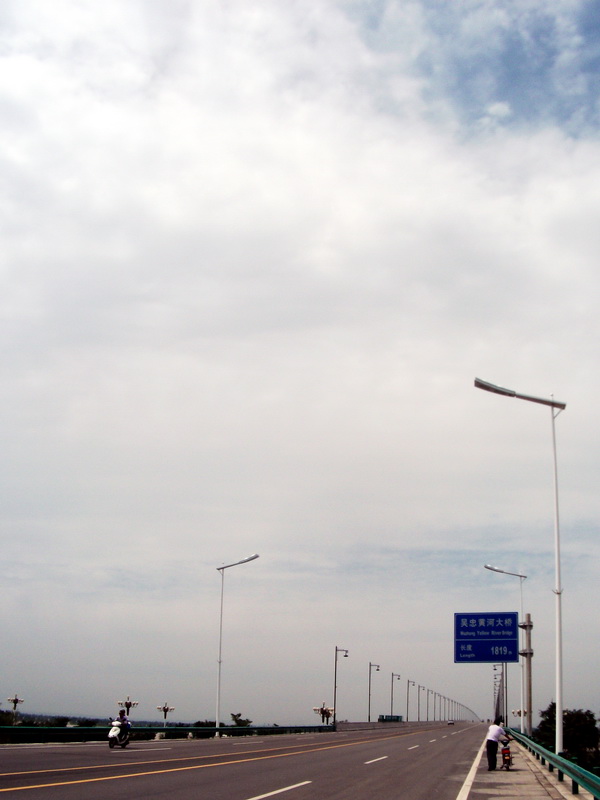 dscf0076.jpg