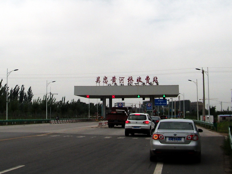 dscf0081.jpg
