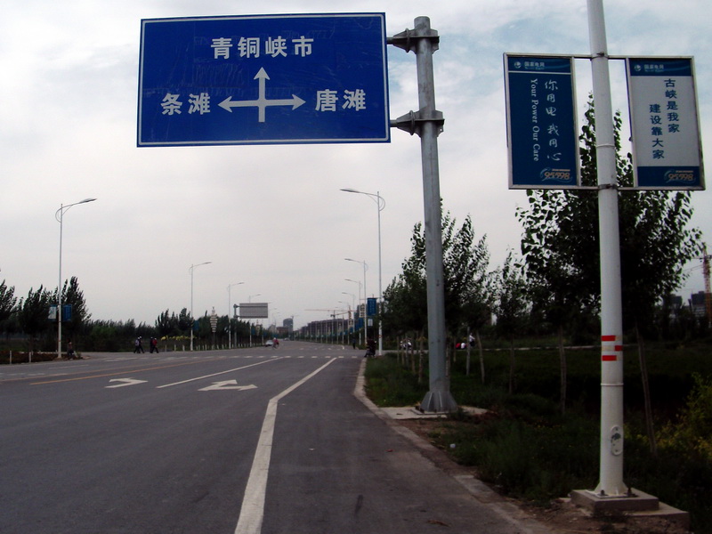 dscf0082.jpg