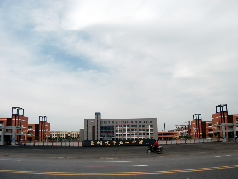 dscf0085.jpg