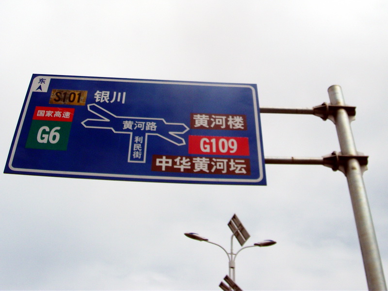 dscf0086.jpg