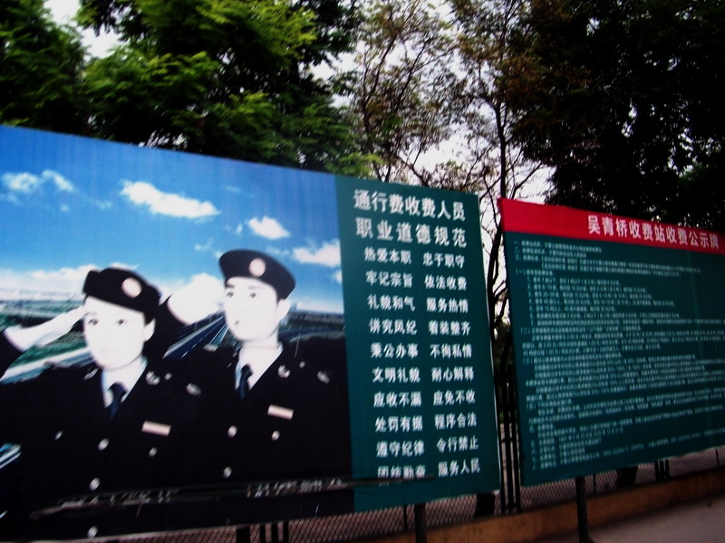 dscf0101.jpg