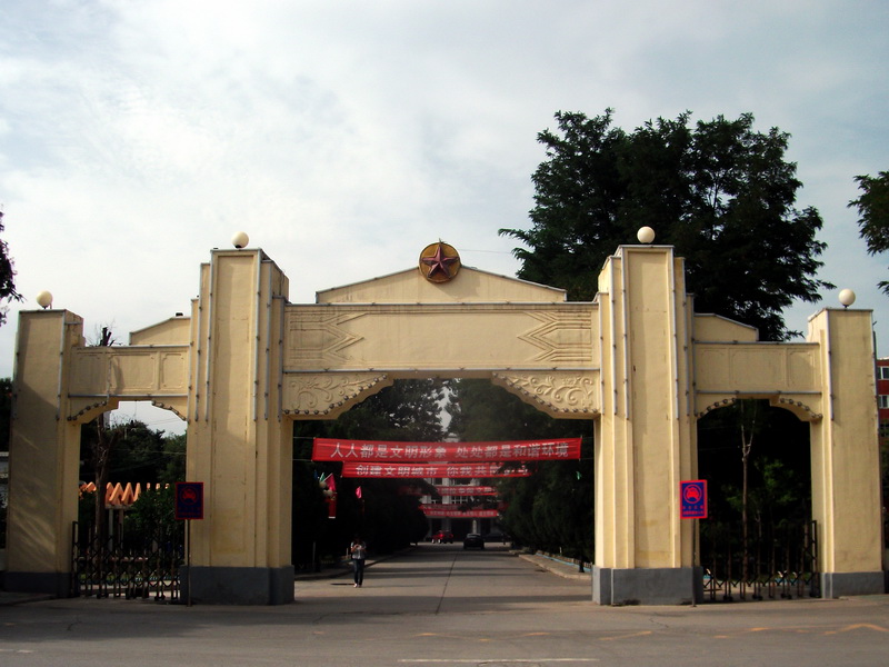 dscf0098.jpg