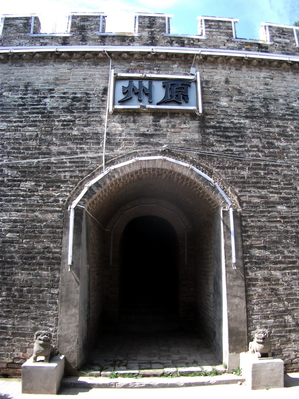 dscf0081.jpg