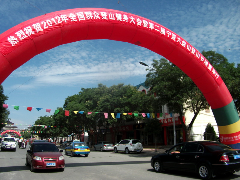 dscf0083.jpg