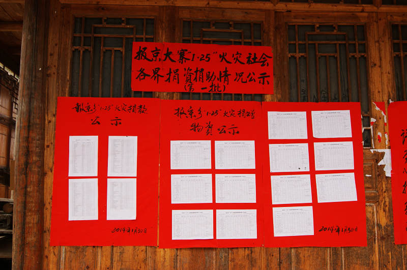 dsc07843.jpg