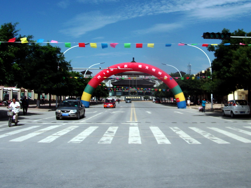 dscf0084.jpg