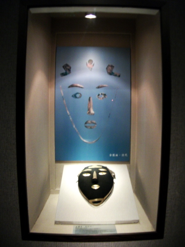 dscf0096.jpg