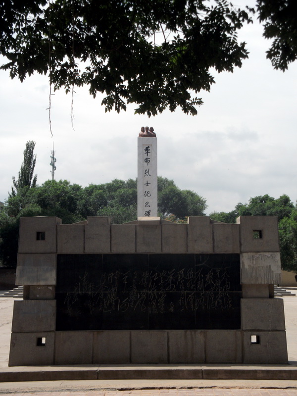 dscf0118.jpg