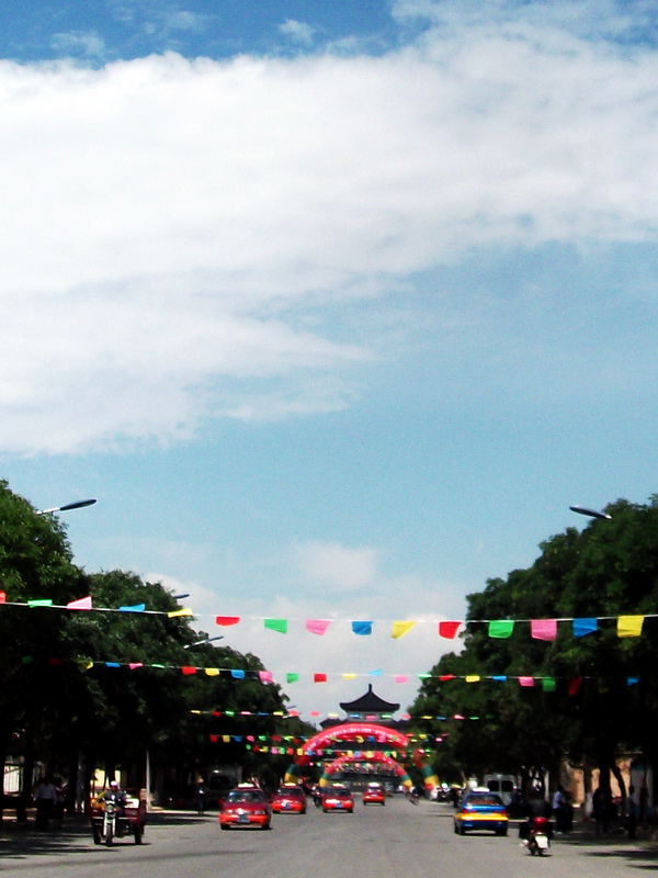 dscf0120.jpg