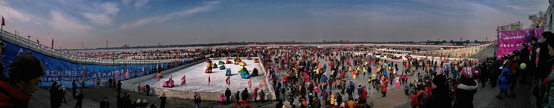 pano_20140201_130053.jpg