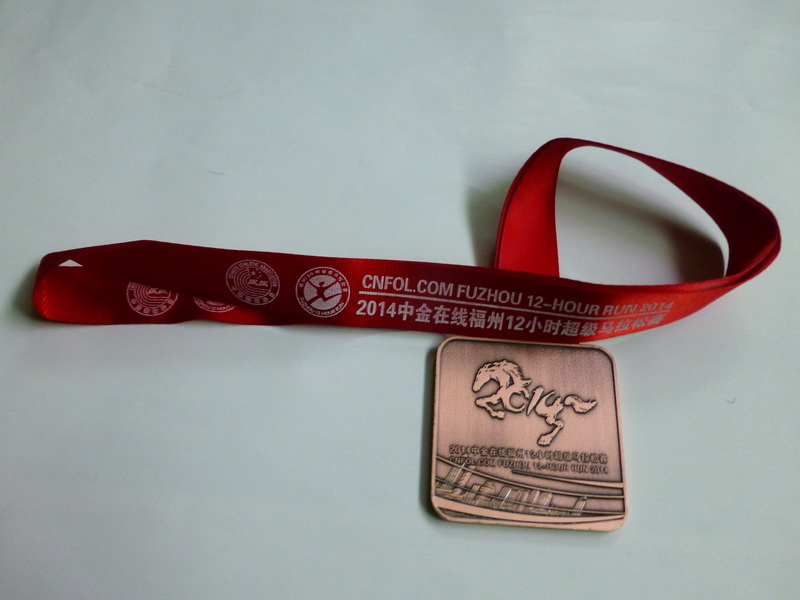p1180553.jpg