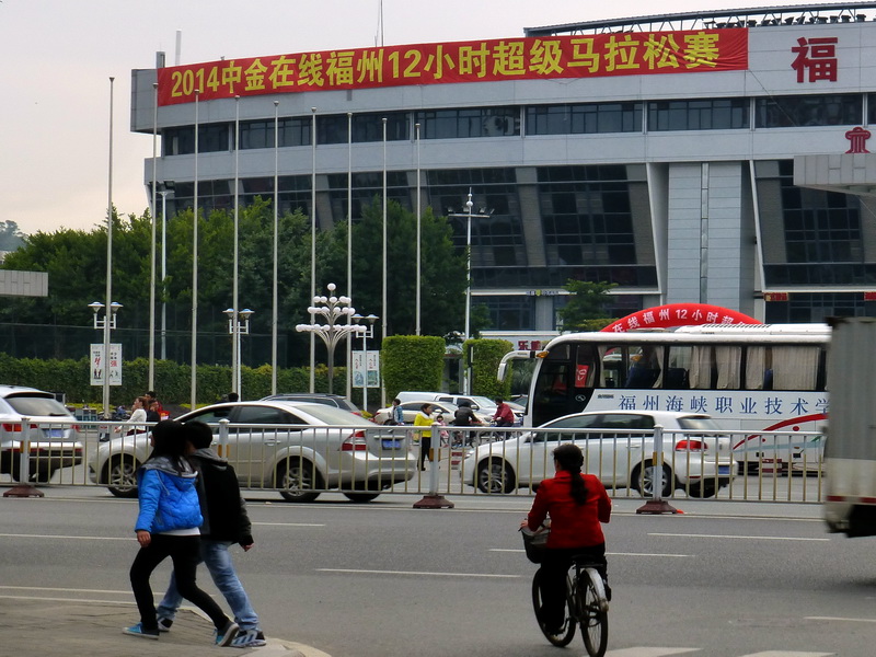 p1180245.jpg