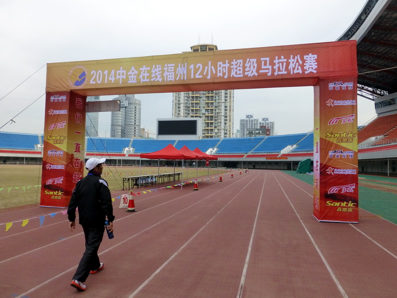 p1180253.jpg