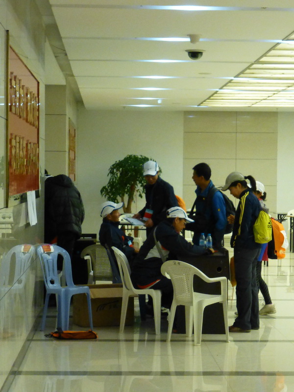 p1180300.jpg