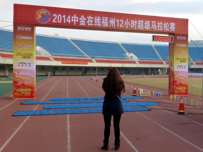 p1180314.jpg