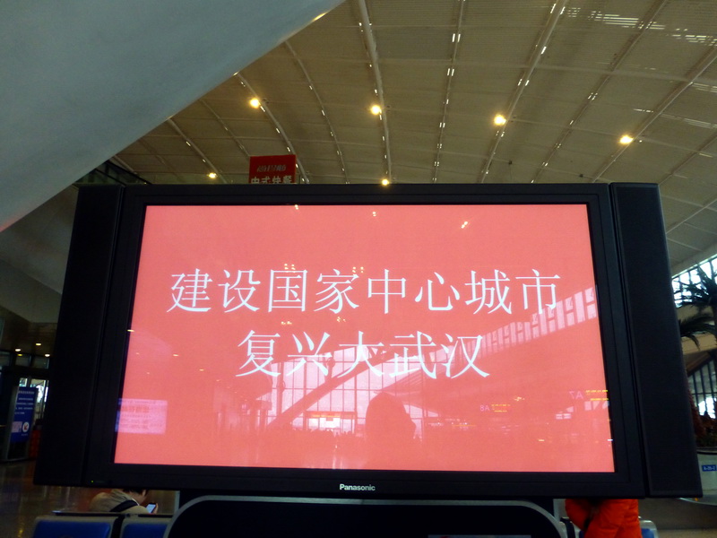 p1180200.jpg