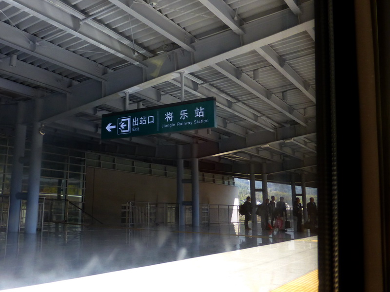 p1180225.jpg