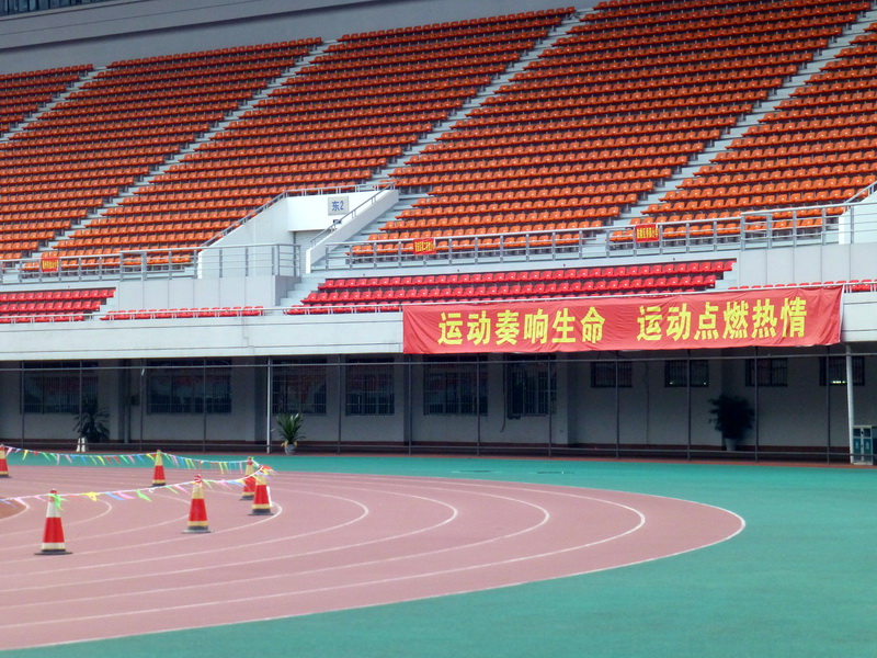 p1180274.jpg