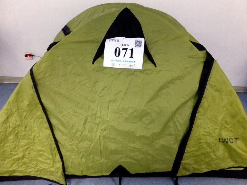 p1180276.jpg