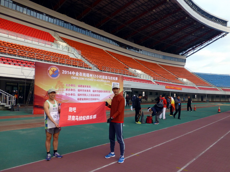 p1180319.jpg