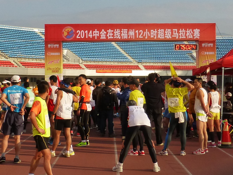 p1180328.jpg