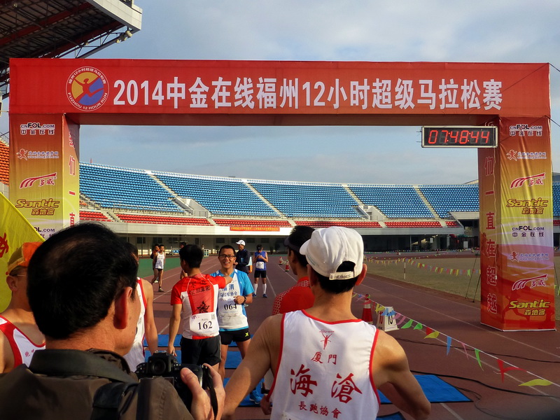 p1180325.jpg