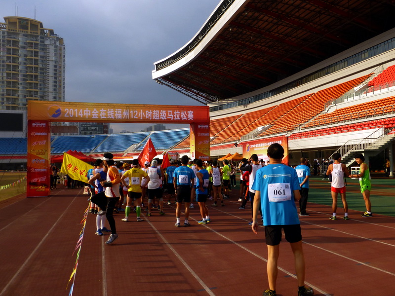 p1180340.jpg