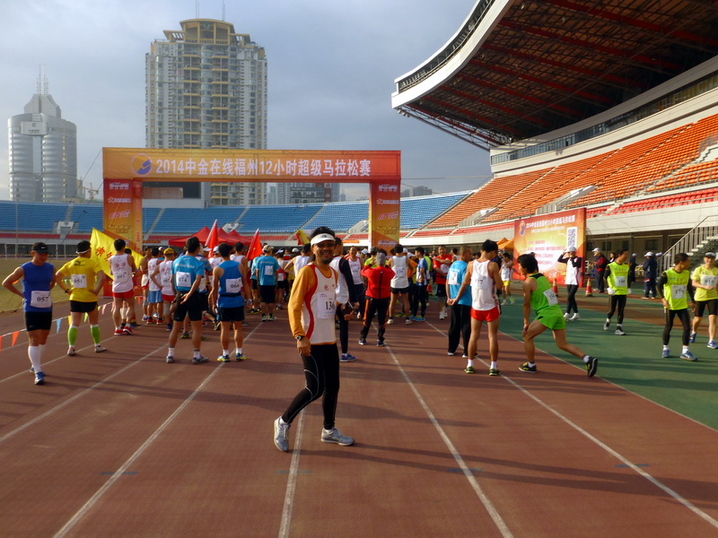 p1180341.jpg